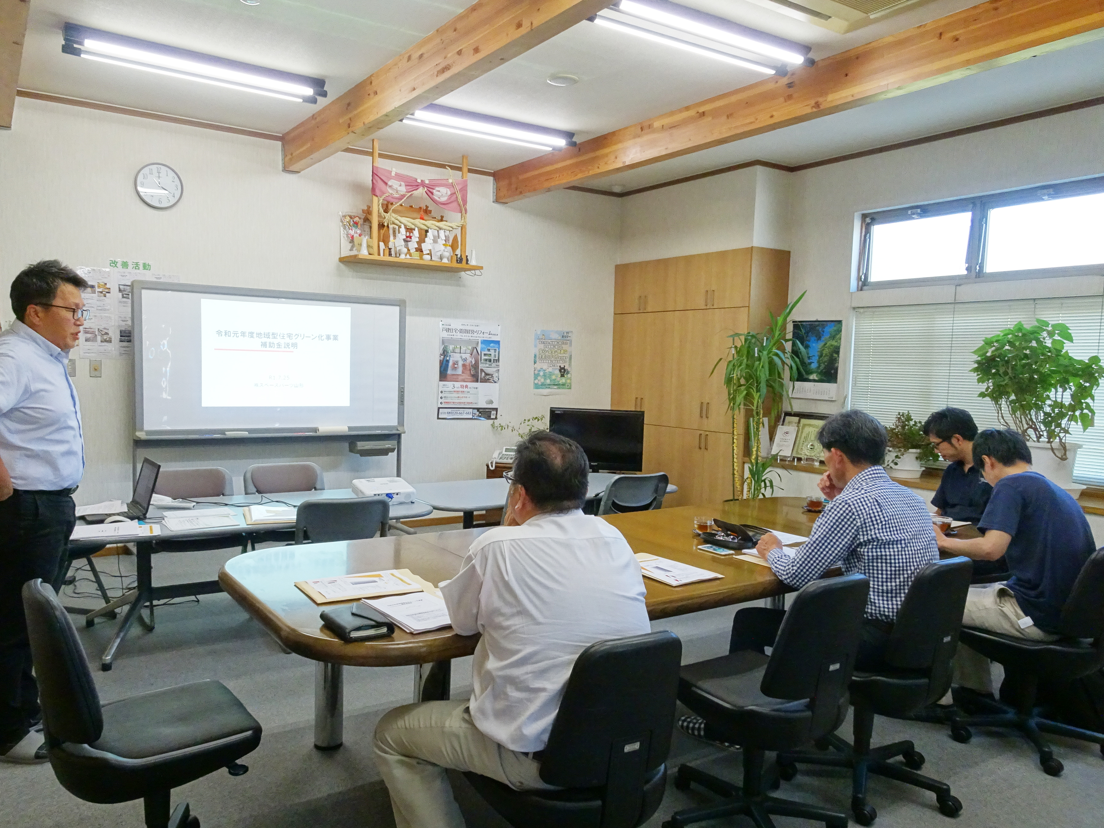 http://kidukai.net/topics/DSC06145.JPG